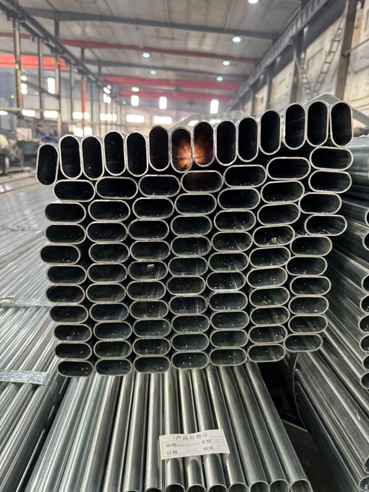 30 × 50 mm Galvanized Oval Tube